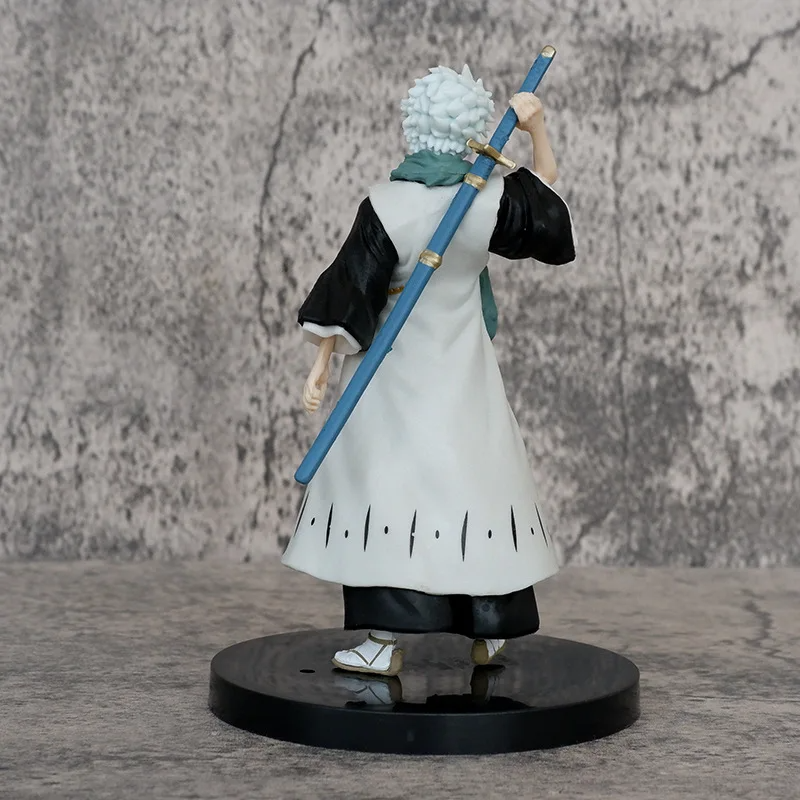 Hitsugaya Figure - Bleach™