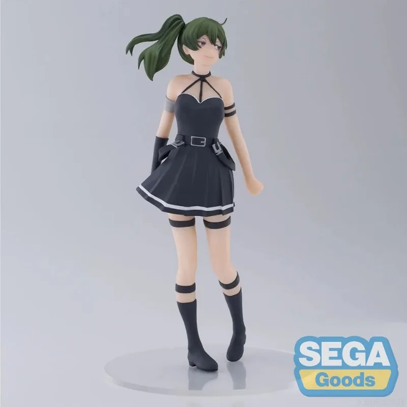 Ubel Figure - Frieren™