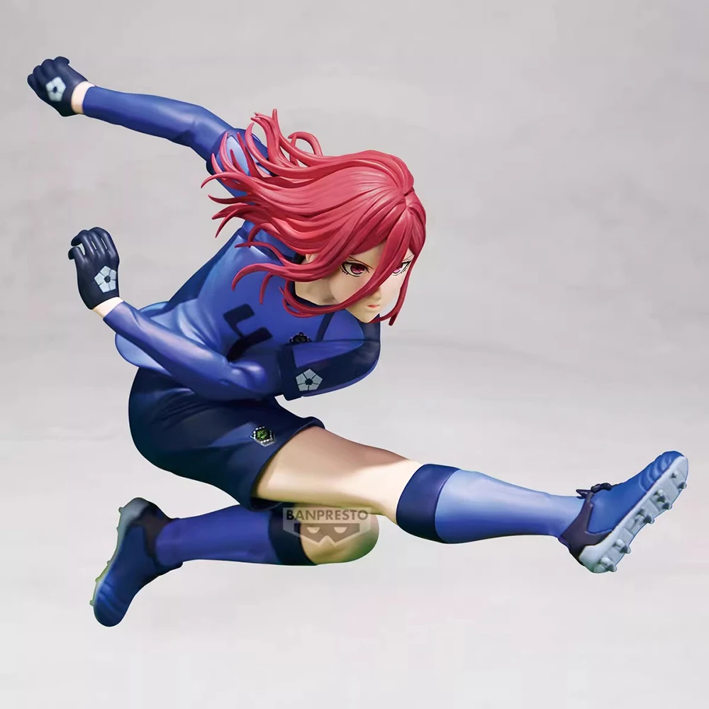 Hyoma Chigiri Figure - Blue Lock™