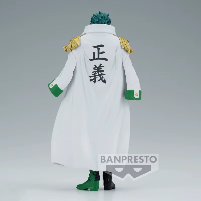 Ryokogyu Figure - One Piece™
