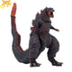 Godzilla 2016 Figure - Godzilla™