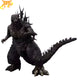 Godzilla 2023 Figure - Godzilla™