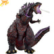 Shin Godzilla 1956 Figure - Godzilla™