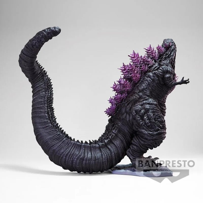 Shin Godzilla 2016 Figure - Godzilla™