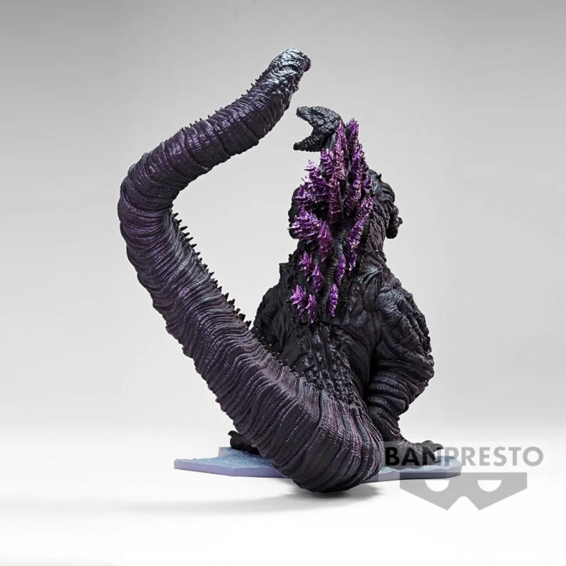 Shin Godzilla 2016 Figure - Godzilla™