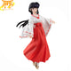Figure Kagome - Inuyasha™