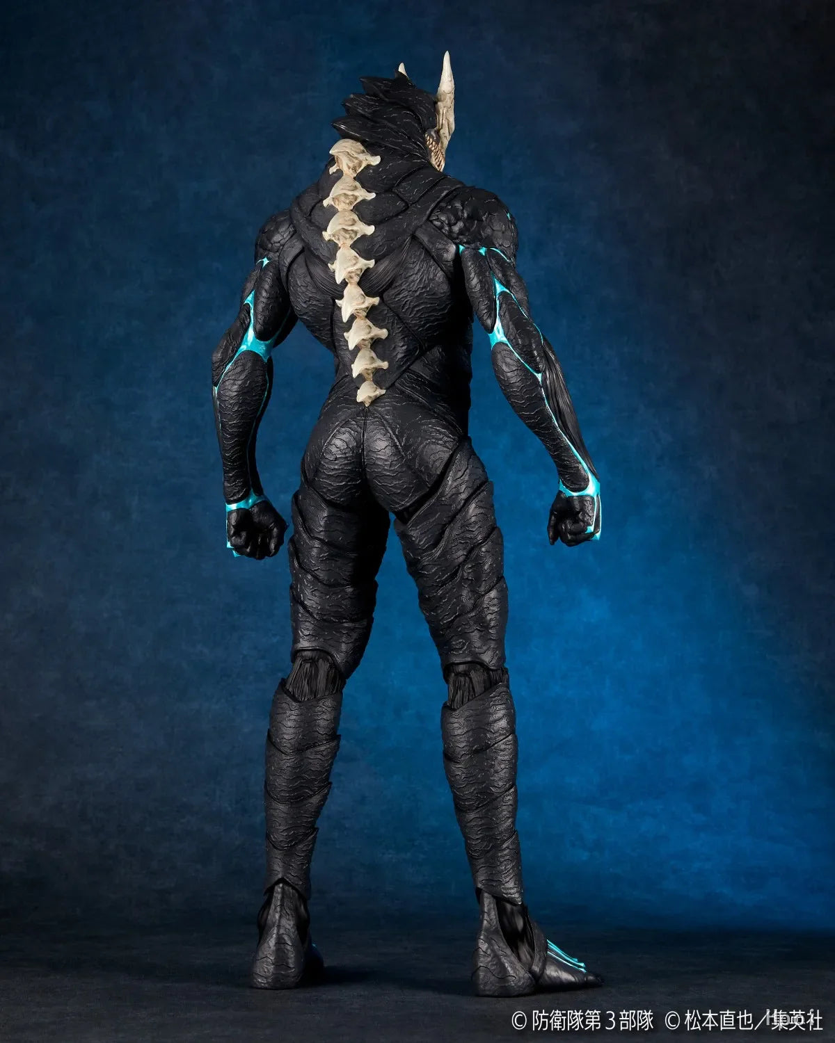 N.8 Figure - Kaiju N°8™