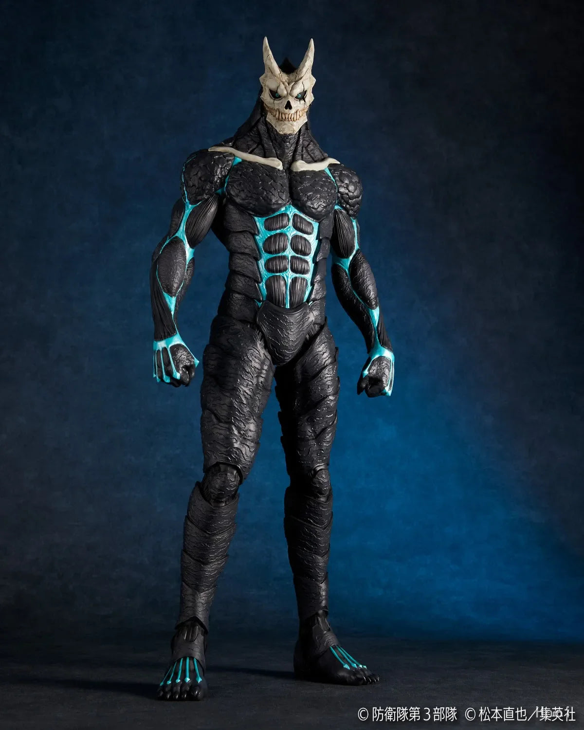 N.8 Figure - Kaiju N°8™