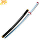 Katana of the Sun Giyu Tomioka - Demon Slayer™