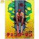 Poster Denji