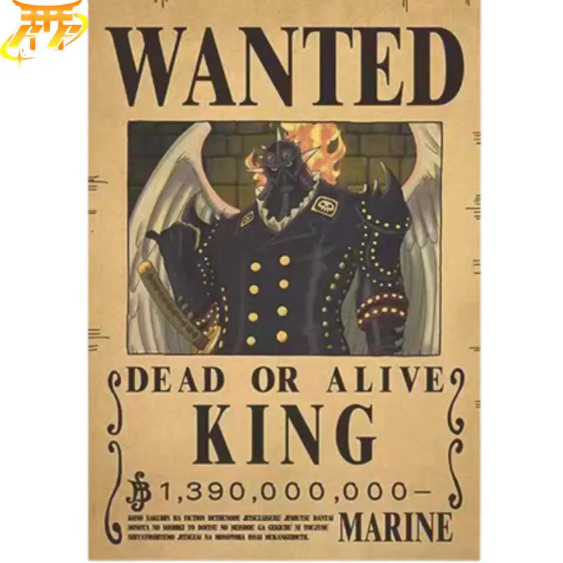 poster-wanted-king-one-piece™