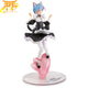 Rem Figure - Re:Zero™