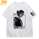 T-Shirt Eren