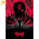 The Madness of Guts Poster - Berserk™