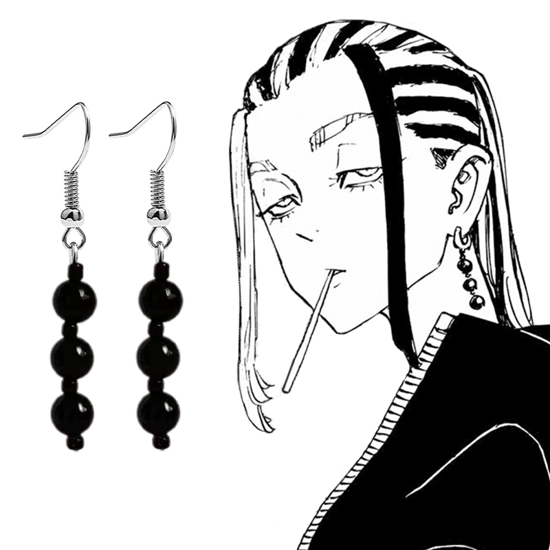 Wakasa Earrings - Tokyo Revengers™