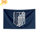 Exploration Battalion 