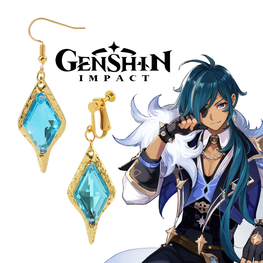 Kaeya Earrings - Genshin Impact™