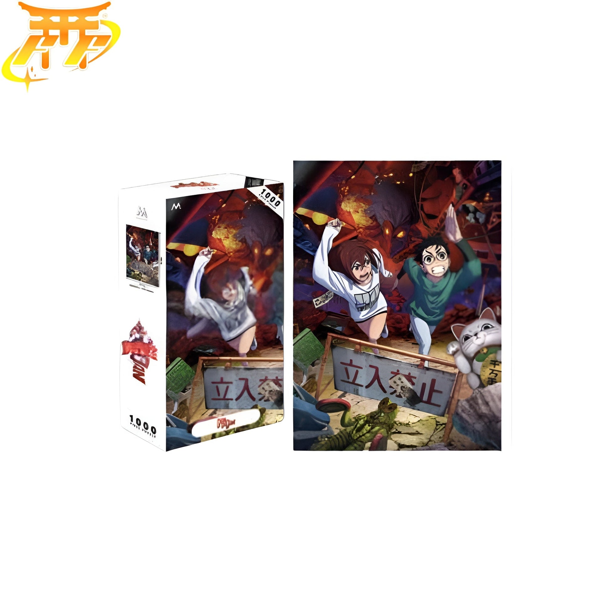 Momo Ayase and Ken Takakura Puzzle - Dandadan™