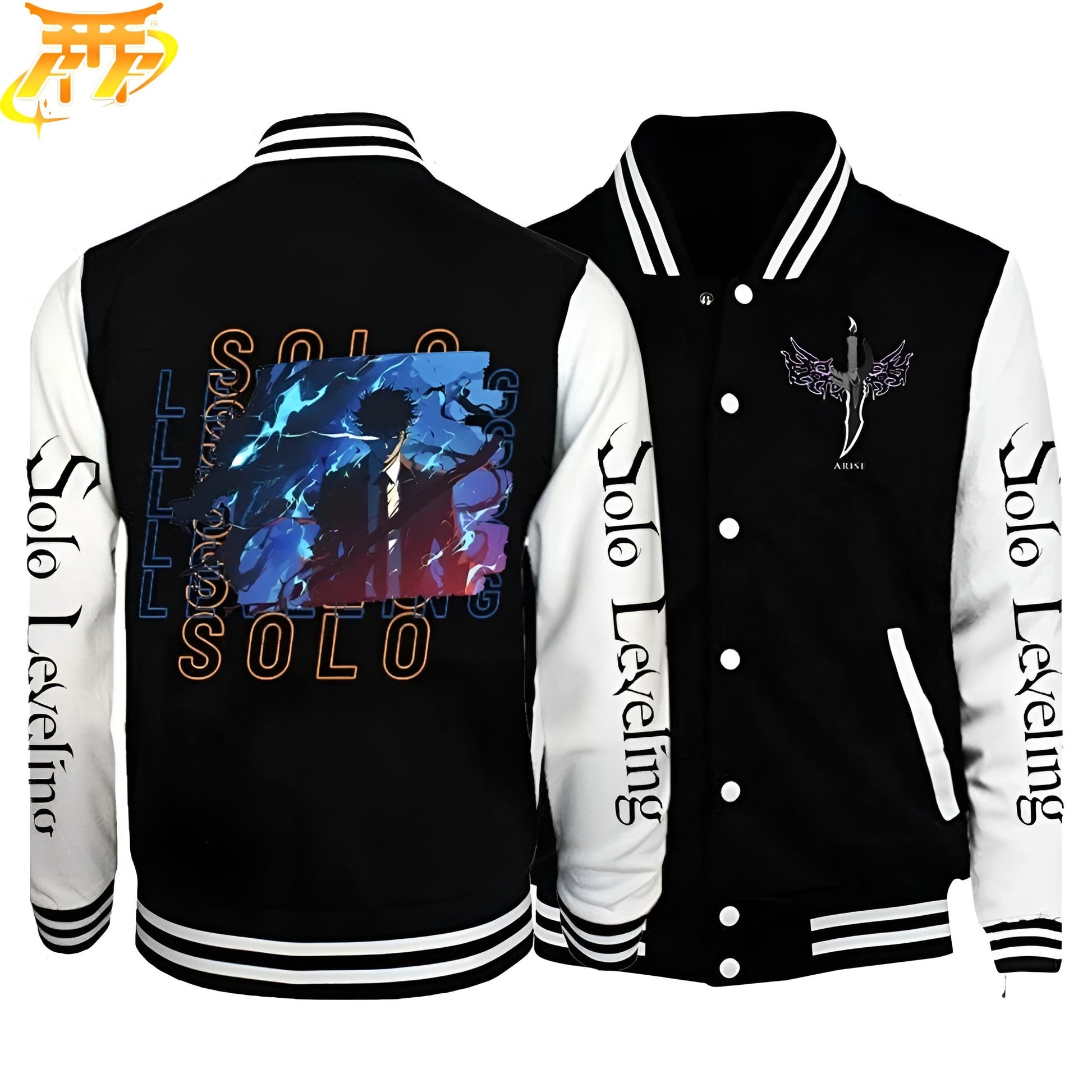Shadow King Jacket - Solo Leveling™