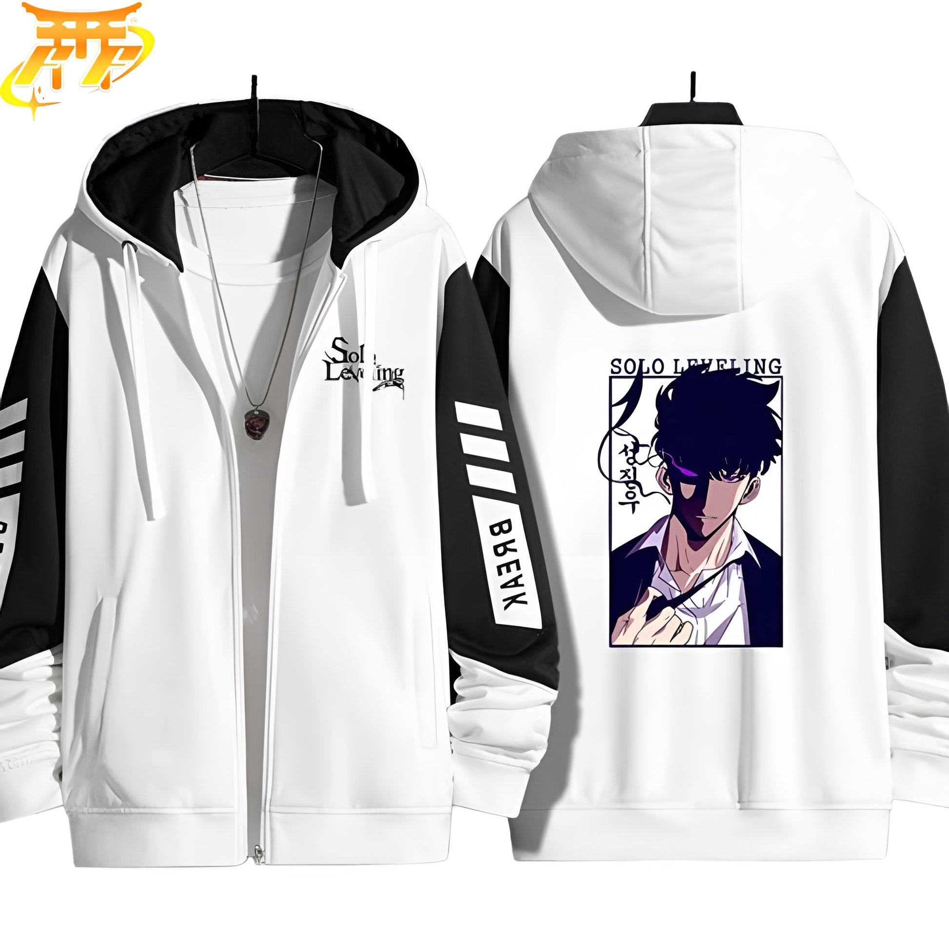 Sung Jin-Woo Jacket - Solo Leveling™
