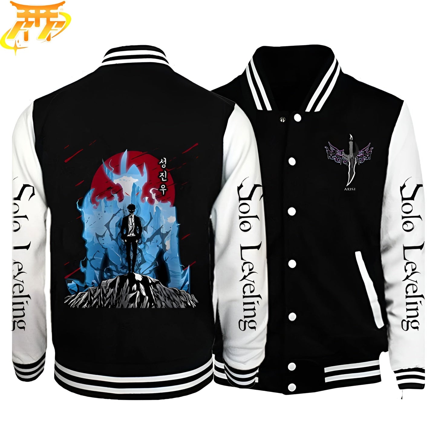 Sung Jin-Woo "The Solitary" Jacket - Solo Leveling™
