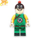 Figure Lego Tenshinhan - Dragon Ball Z™