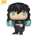 Figure POP Muichiro - Demon Slayer™