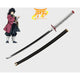 Giyu Tomioka Katana - Demon Slayer™