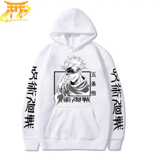 pull-satoru-jujutsu-kaisen™