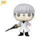 Kisho Arima POP Figure - Tokyo Ghoul™