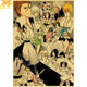 Poster Aizen Army - Bleach™