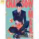 Poster Aki Hayakawa - Chainsaw Man™