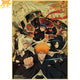 Poster Memories of Nobody - Bleach™