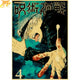 Poster Satoru Gojo 