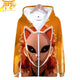 Sabito Jacket - Demon Slayer™