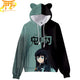 Sweater Ourson Tokito - Demon Slayer™