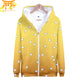 Zenitsu Agatsuma Jacket - Demon Slayer™