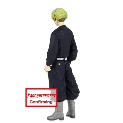 Chifuyu Matsuno Figure - Tokyo Revengers™