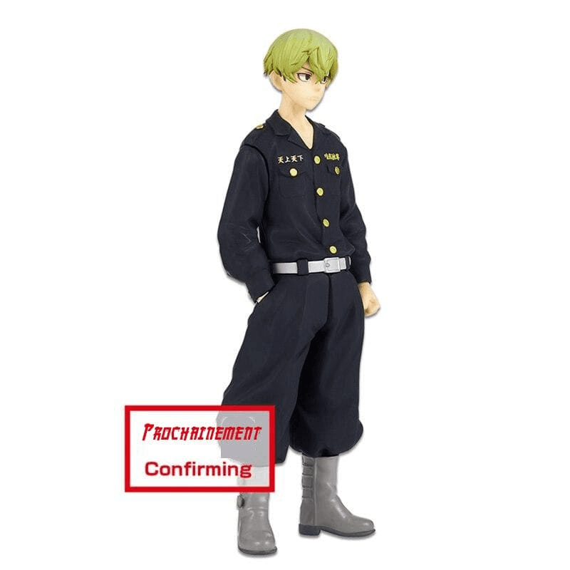 Chifuyu Matsuno Figure - Tokyo Revengers™