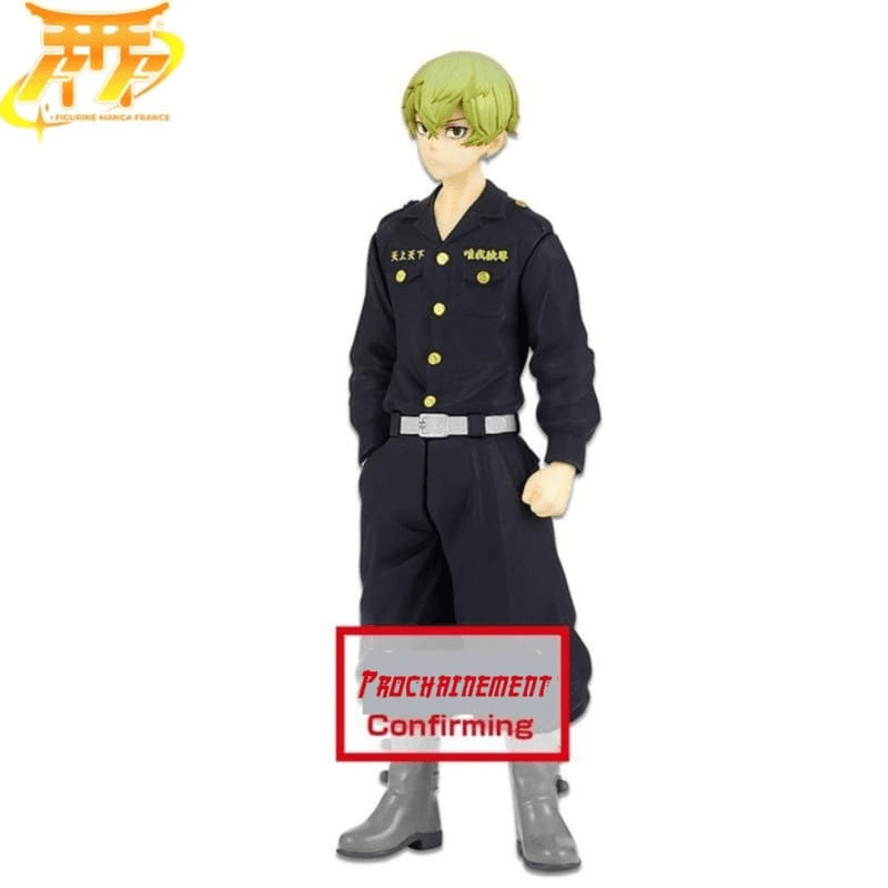 Chifuyu Matsuno Figure - Tokyo Revengers™