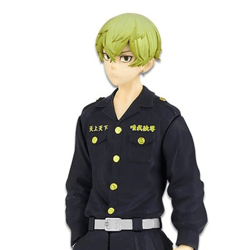 Chifuyu Matsuno Figure - Tokyo Revengers™