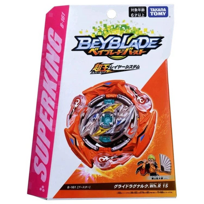 Glide Ragnaruk Wheel Revolve 1S Top - Beyblade Burst Surge™