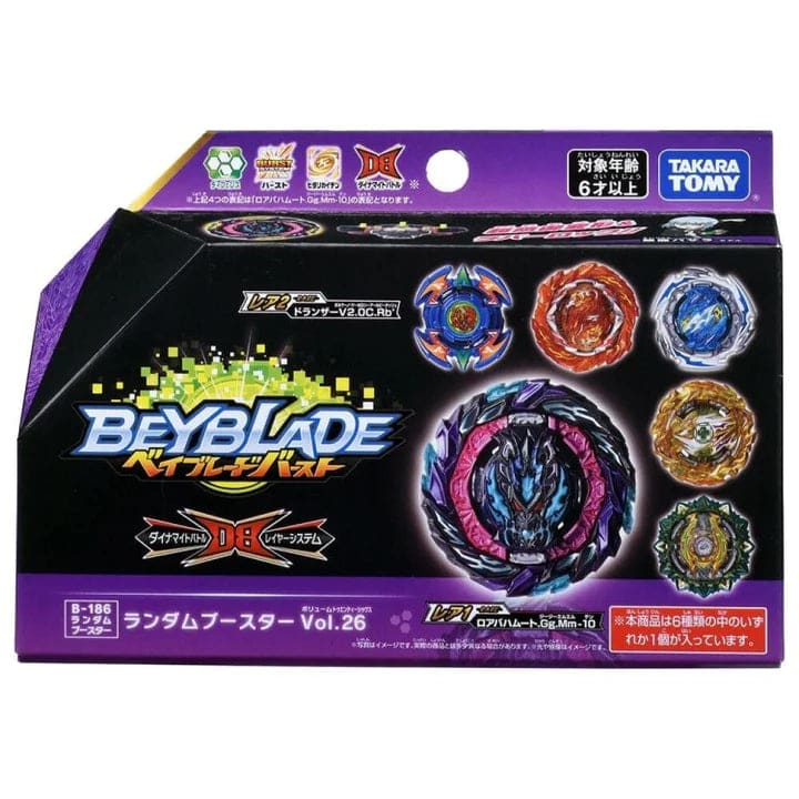 Spriggan Convert High Hold’ 1S Variant Top - Beyblade Burst 