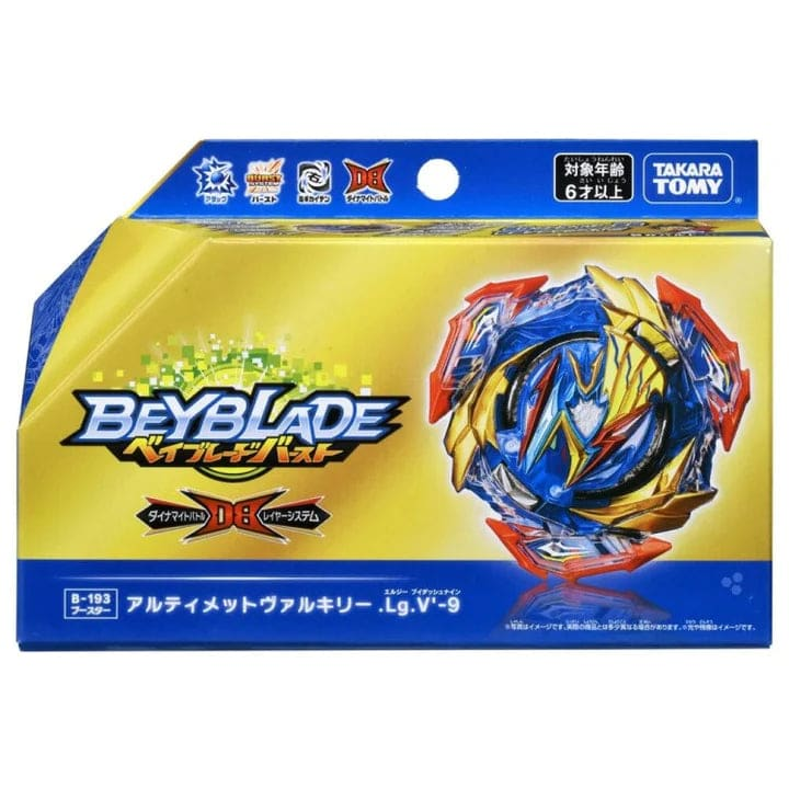 Ultimate Valkyrie Legacy Variable-9 Spinning Top - Beyblade 