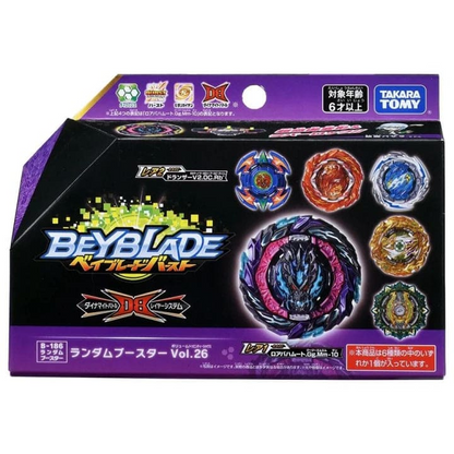 World Dragon Outer Moment 4A Spinning Top - Beyblade Burst 